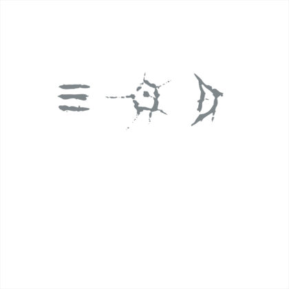 THE YOUNG GODS – Only Heaven (Remastered Reissue)